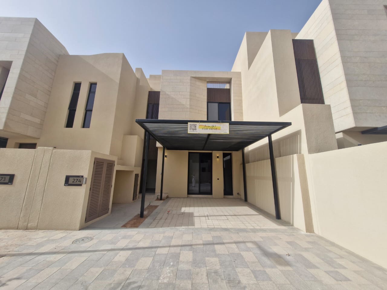 🏡 Rital Townhouse | for Rent in Ewan Roshn Project ✨